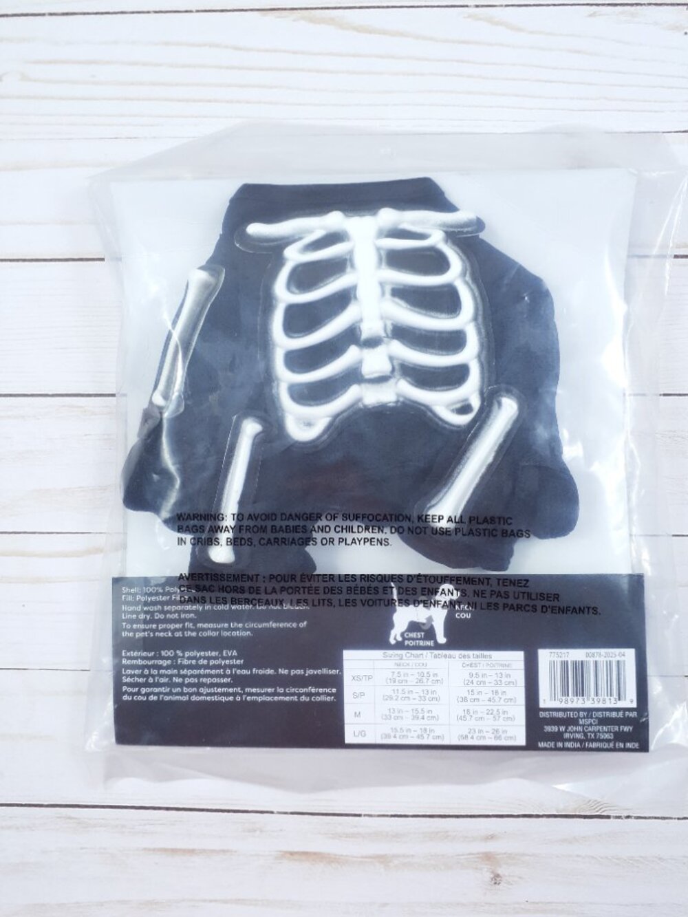 Ashland Halloween Dog Costume XS Skeleton 977A - Picture 3 of 5